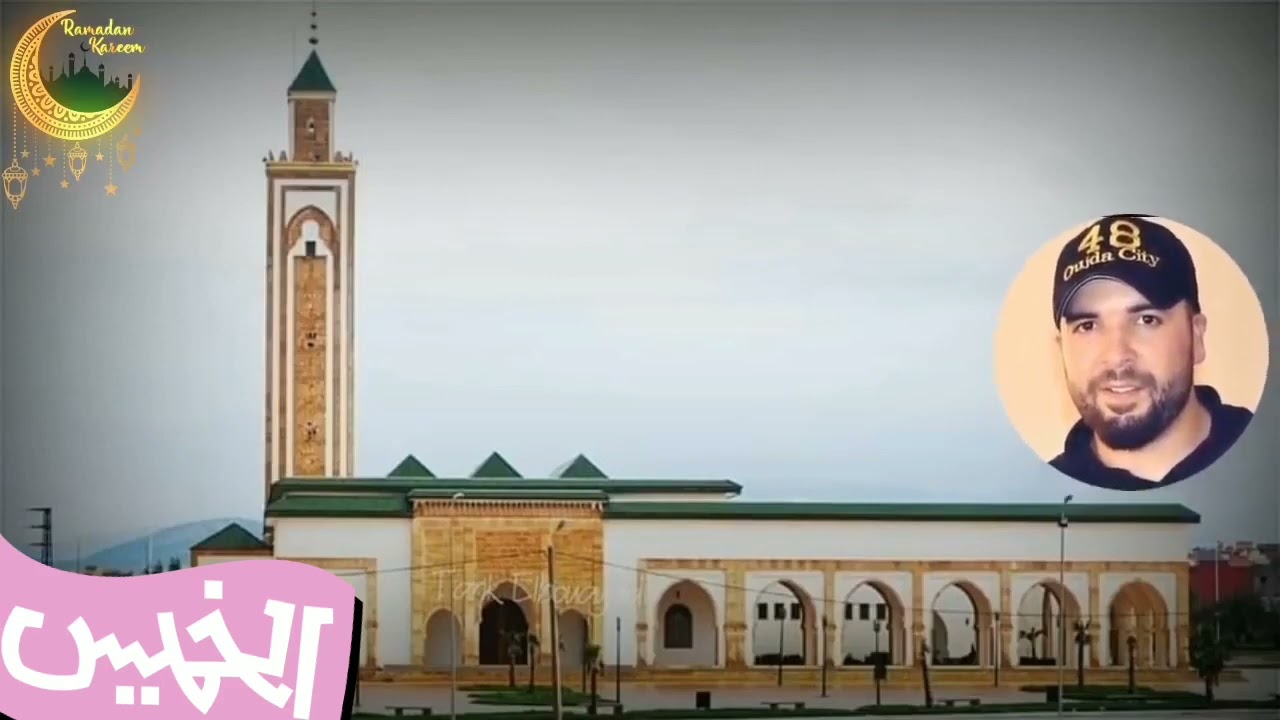 Cheb Douzi الدوزي يقرأ القرآن الكريم  بطريقة خيالية و صوت تقشعر له الابدان🥺🥺😥