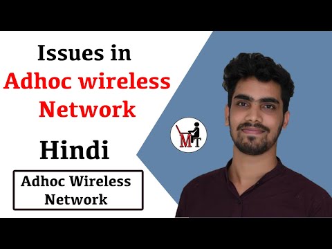 Issues In Ad-Hoc Wireless Networks in Hindi | Adhoc Wireless Network Series