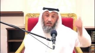 ٤٤- تفسير سورة البقرة آية ١٤٢ الشيخ د.عثمان الخميس