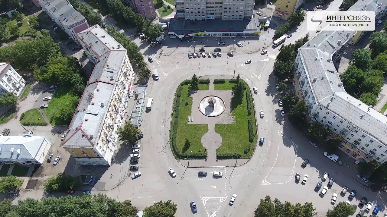 Каменск уральский презентация
