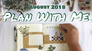 PLAN WITH ME | AUGUST 2018 Bullet Journal | littlemuch