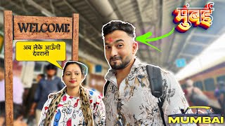 Bhai ki shadi ke liya nikal pade MUMBAI || Punjab to Bombay || priya jeet vlogs #couplevlogs screenshot 5
