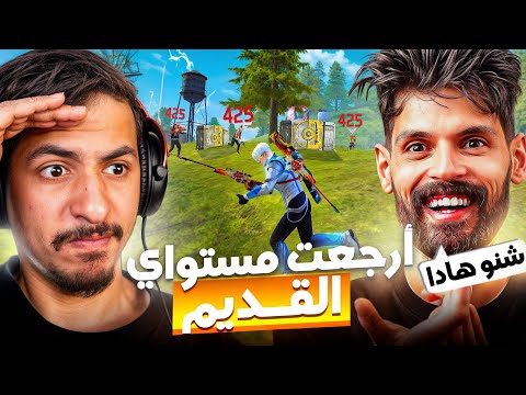 إختبار مستوى لعبي في كلاني الجديدة 