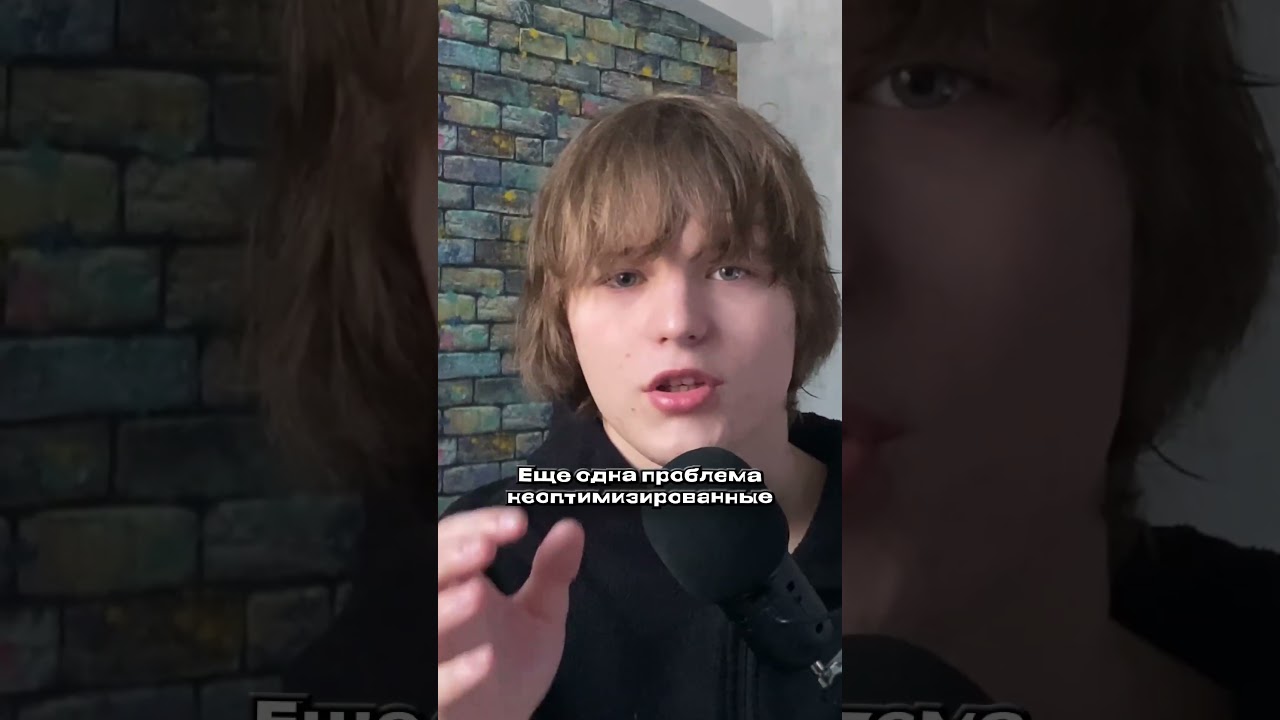 Доверяйте настройку профи ! Тг - @millerbosss 