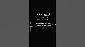 سورة الرعد للقارئ حمد الدغريري