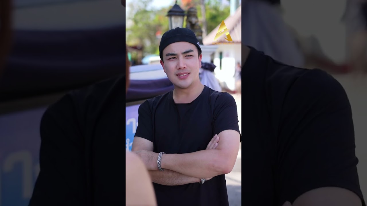 ขิงก็รา ข่าก็แรง