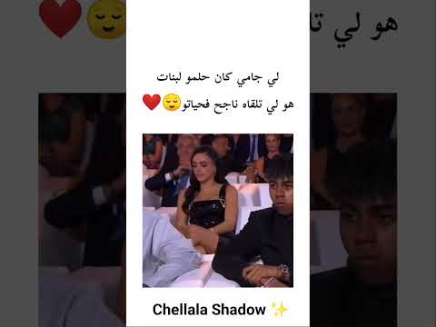 كان حلمو لبنات  اكسبلور  تيك توك  دويتو