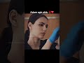 Adam aşık oldu❤️#aşık#shorts #dizi #mardin #instagram #youtubeshorts #dizivideo