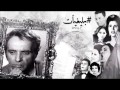 حليم الهوى هوايا استديو حليم الهوى هوايا استديو
