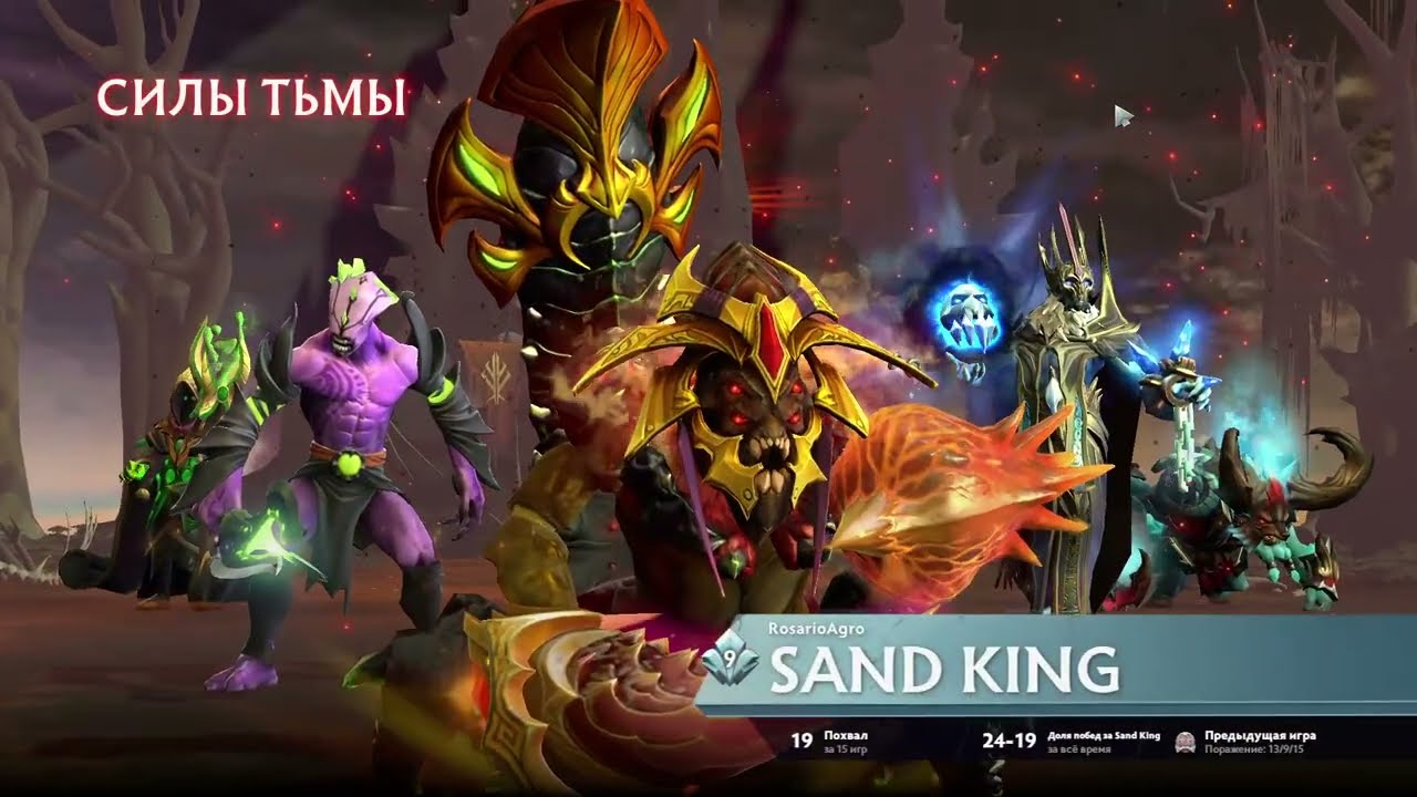 СТРИМ ДОТА 2 / DOTA 2 STREAM / ЛУЧШИЙ НА СВОЕЙ ЛИНИИ - YouTube