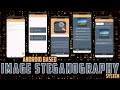 Innovative Android Image Steganography System for Secure Data Hiding 📱
