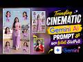 Girls Cinematic Cartoon Models Photo Editing Gemini AI Prompt Telugu | Viral AI Editing 2026