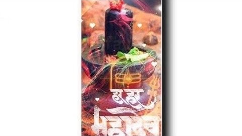 🔱New 4k Mahadev Status☘️| Bholenath Special 4k Status🙏| Shiva Full Screen 🌹Whatsapp🥀 Status