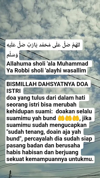 doakan selalu suamimu yah bund 🤲🤲🤲 #sholawat #doa #doamustajab #doaistri #muslimah #trending #shorts