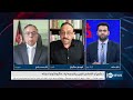 Saar: Humanitarian and economic crisis in Afghanistan | په افغانستان کې د بشري ناورین په اړه اندېښنه