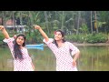 Ellarum Chollanu  | Dance Cover | By SreeGanga & Sreekripa |  SreeThriple queen's |Neelakuyil Movie| Mp3 Song