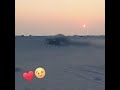 عبير الشوق من يمك