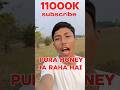 🙏🤯11000 subscriber Pura Home Ja Raha #shorts #trending #youtube #youtube shorts #viral #yt shorts