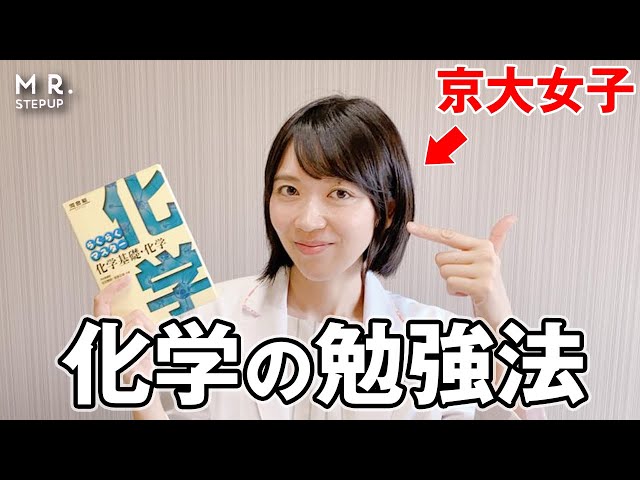 炎化学　ヒキョーな化学 51zMLxGz33L._AC_SY200_QL15_.jpg