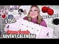 I BOUGHT THE ARIANA GRANDE PERFUME ADVENT CALENDAR Let S Try All 12 Scents 