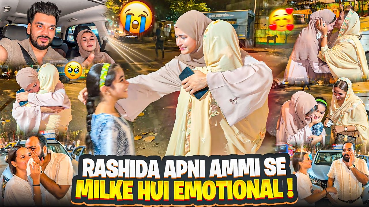 Rashida Apni Ammi Se Milke Hui Emotional 😭| Maa Beti Ka Pyaar | Fokats | Zeeshan & Abresh