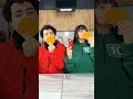 쿠키 향을 맡고, 칠리를 맛보세요!