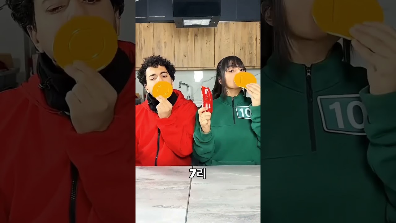 쿠키 향을 맡고, 칠리를 맛보세요!