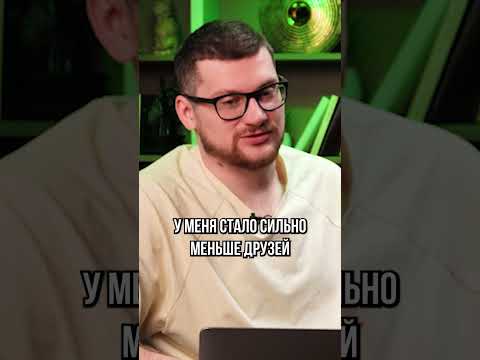 Алкоголь убивает бизнес! / Правда об алкоголе #shorts