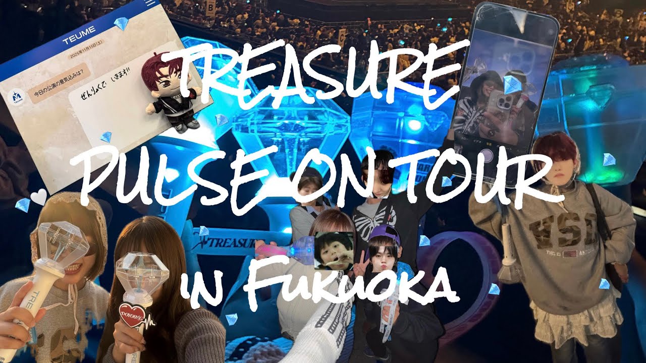 PULSE ON TOUR 福岡参戦!!!❤️‍🔥