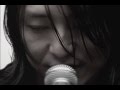 BOOM BOOM SATELLITES 『KICK IT OUT-Full ver.-』