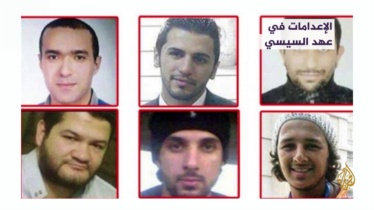 الإعدامات في عهد السيسي تعد الأكبر في تاريخ مصر ..  إليكم الأرقام