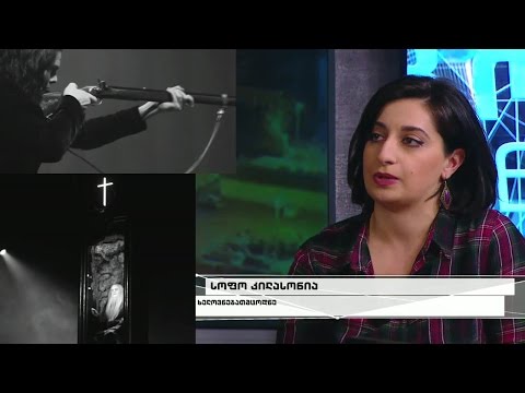 ქართული თანამედროვე თეატრის პრობლემები