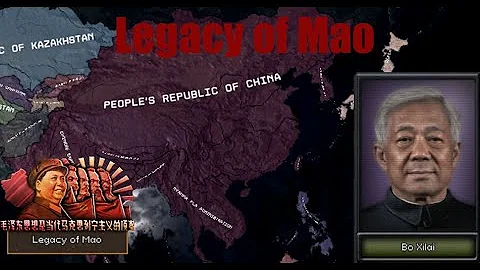 The Legacy of Mao | The Fire Rises