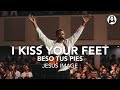 I Kiss Your Feet/Beso Tus Pies | Jesus Image | Marcos Brunet