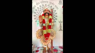 Baba Gujjar Ratiram ka bhajan ❤️🙏#ratiramgujjar #bhajan #viral #trending #trendingsound #bhakti 