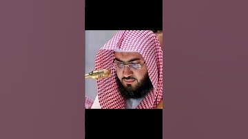 سورة الفاتحة بصوت الشيخ بندر بليلة✨.
