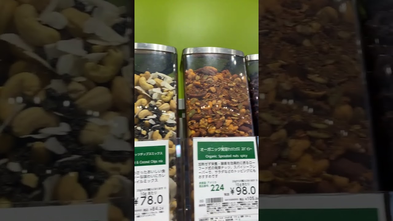 Organic nuts in Tokyo supermarket