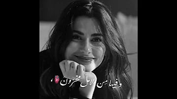 احمد سعد عليك عيون لا تنافق ولا تخون 