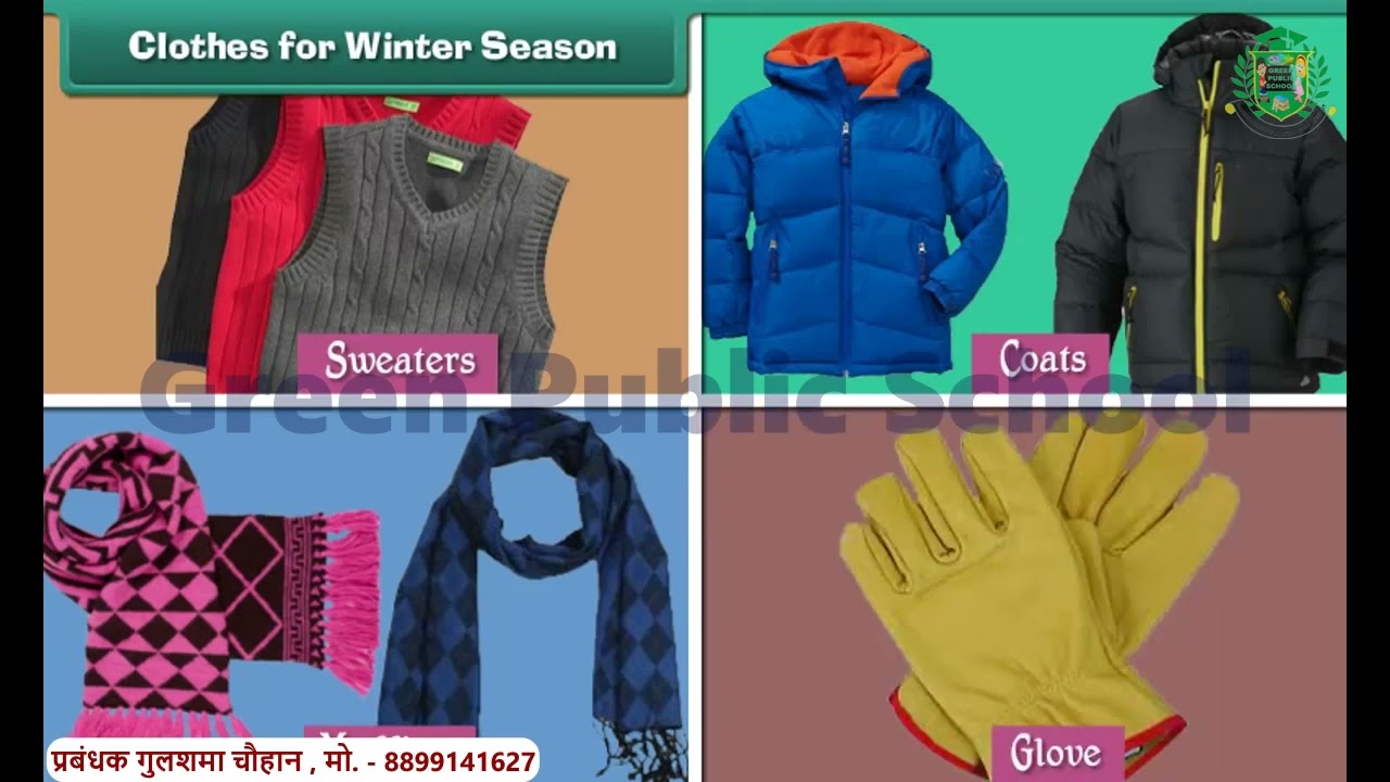 Class 1st EM EVS Clothes