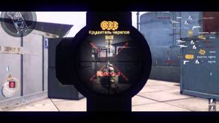 WarFace: Calico M950 [Erned]
