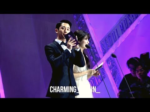 01/15/19 Jung Hae-in Seoul Music Awards Presentation