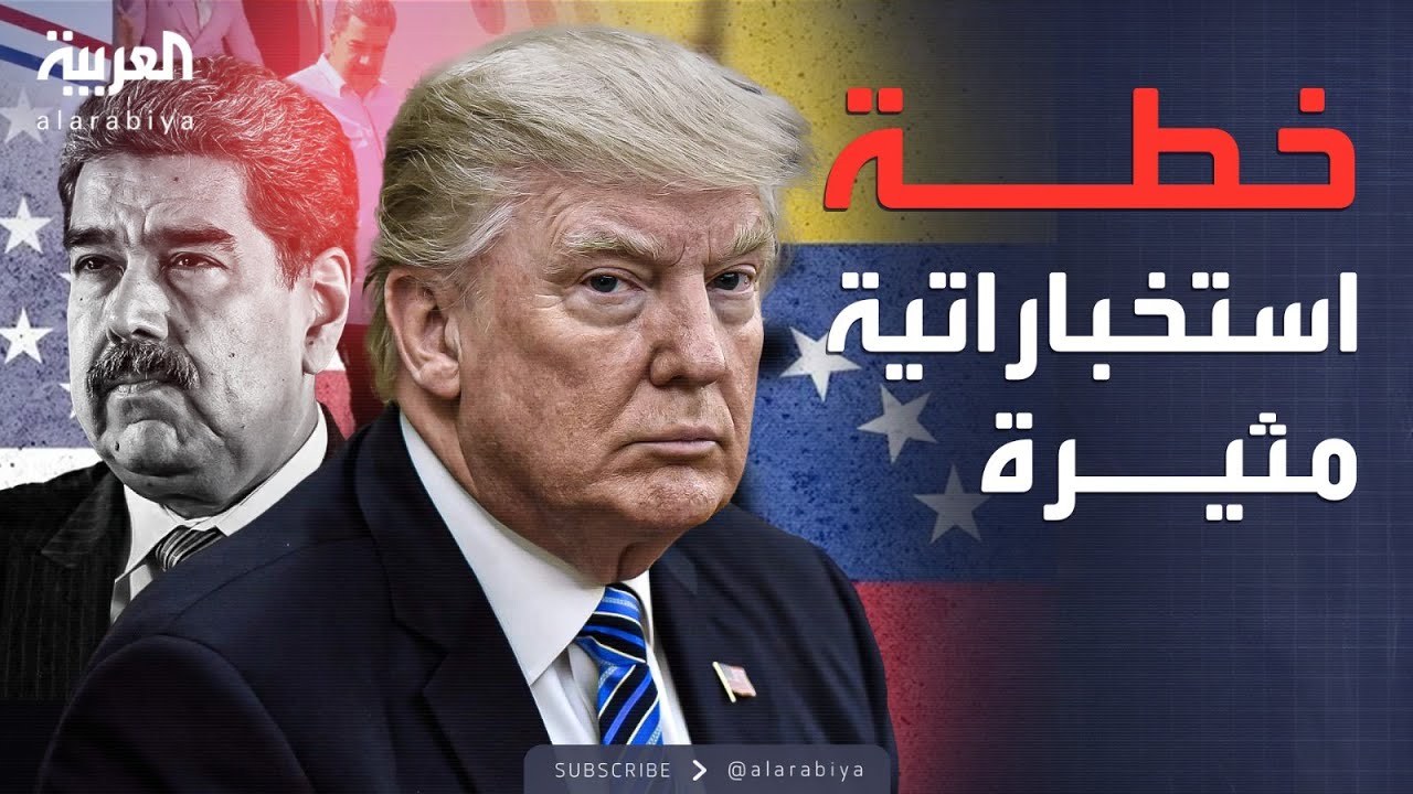   | - -..       
 - نشر قبل 2 ساعة