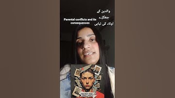 #How to Build a Strong Bond Between Parents and Children  #Parenting conflict