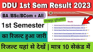 ddu 1st semester result 2023 | ddu ba 1st semester result 2023 | ddu bsc 1st semester result 2023