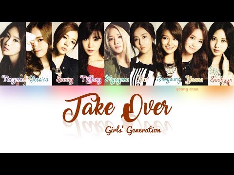 Girls' Generation (소녀시대) - Take Over Lyrics (Hot Summer Demo)