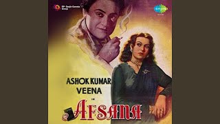Mohabbat Ka Dono Ke Dil Par Asar