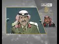 خلف بن هذال إله الكون معز ي خلف بن هذال إله الكون معز ي