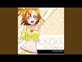 START:DASH!! (HONOKA Mix)