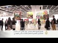 عشاق الفن يلتقون بمعرض بازل الفني بهونغ كونغ 