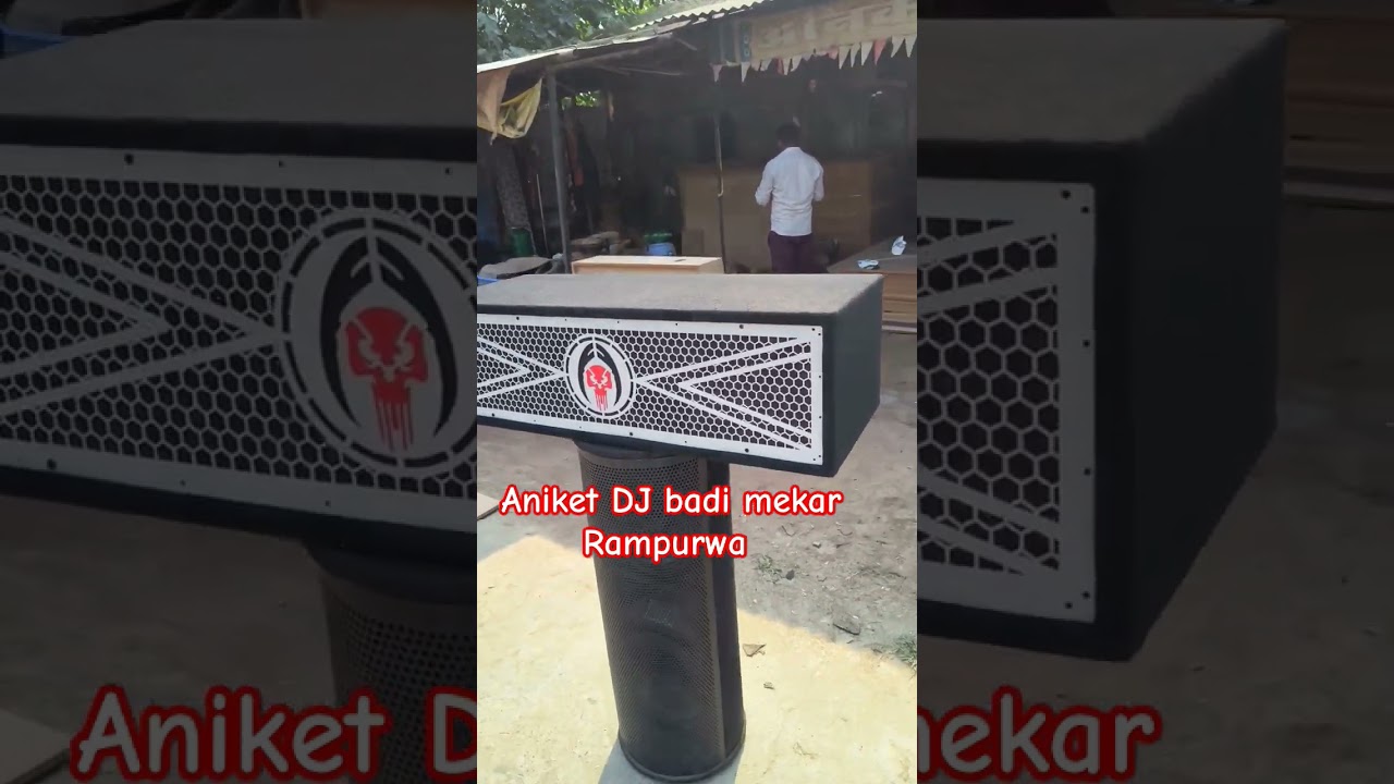 Tweeter box best quality. Aniket DJ badi mekar Rampurwa chauraha Maharajganj